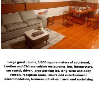 8ເຮືອນພັກ 8Hotel 8号旅馆 - 7