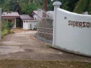 The Superson Canel Resort - 9