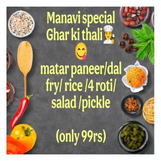 Manavi Home Stay - 4