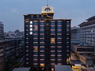 Mercure Xi'an Downtown - 4