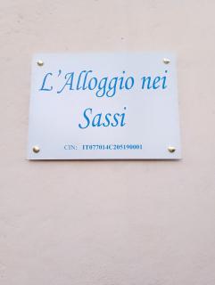 L'Alloggio nei Sassi - 5