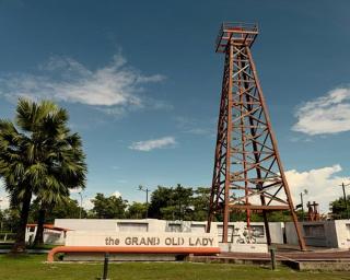 Watermelon Hotel - 2