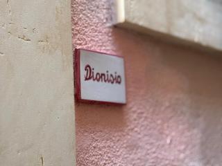 Damarete - 6