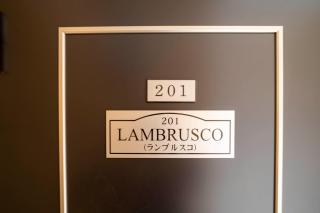 Maison Omachi 201 - Vacation STAY 20137 - 4