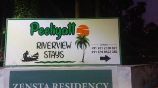 Peeliyatt riverview stays - 9