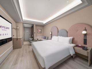 Mercure Guangzhou Financial City - Guangzhou - 1