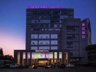 Mercure Shanghai Hongqiao South - 0