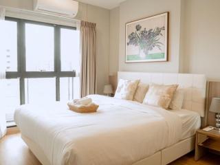 Astra Sky River Chiang Mai by Fang - 1