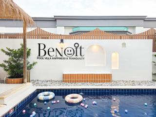 เบอร์นัว วันธรรมดา - 6