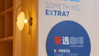 Holiday Inn Express Kunming Railway Station by IHG - 5