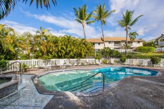 Alii Lani V202 condo - 3