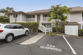 Alii Lani V202 condo - 1