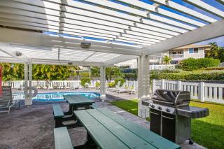 Alii Lani V202 condo - 2