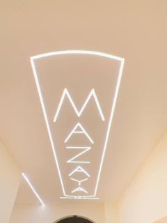 Mazaya Pyramids view inn - 0