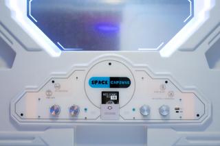 エイチビーイン - 4