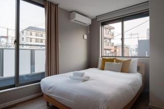 Kishinosato Tamade Maison Le Jaune Tamago - Vacation STAY 19559 - 1