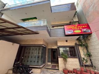 Apple Nest Villa - 8