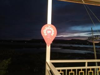 ชมวิว บึงโขงหลง - 0