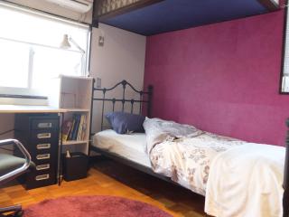 Kitazawa Cozy House - 8