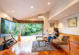Mineyama Green Villa - Vacation STAY 17243 - 1