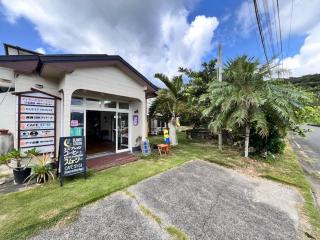 アイランズステーション - 2