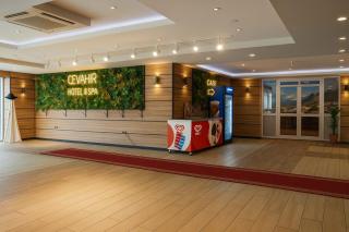 Cevaher Hotel & Suıtes - 1