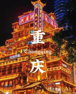 云深处江景公寓 - 2