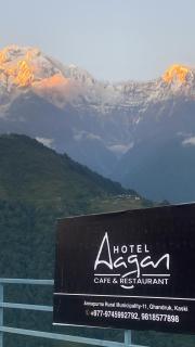 Hotel aagan cafe and resturant - 7