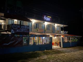 Hotel aagan cafe and resturant - 4