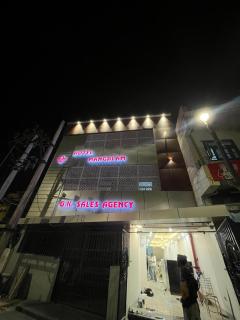 Hotel Manglam - 0