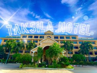 Taksila Hotel - Maha Sarakham - 0