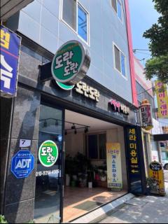 Suncheon Doran Doran House - 9