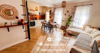 AC - Design and comfort in the city center - Avignon - 0