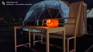 ฤดูกาลเขาค้อ - 9