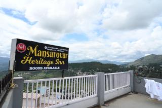Mansarovar Heritage Inn - 4