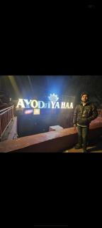 Rishabh guest house - 2