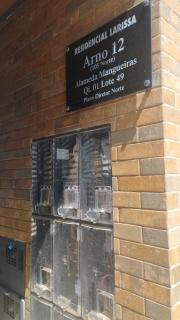 casa 5perto Capim Dourado - 2