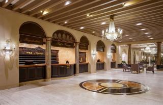 The Royal Sonesta New Orleans - 1