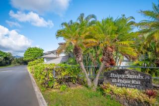 Poipu Sands by OUTRIGGER - 4