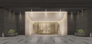 The Reserve Hotel Luoyang, Curio Collection By Hilton - 0
