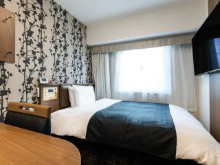 APA Hotel Tottori Ekimae - 2