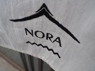 江田島宿りNORA Private Vacation Home - 9