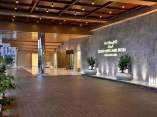 Makkah Clock Royal Tower, A Fairmont Hotel - 3