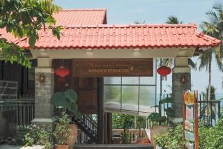 Ecohouse Hòn Sơn - 1