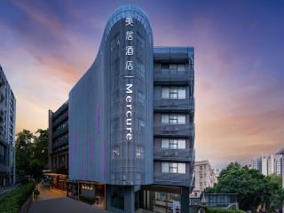 Mercure Shenzhen Nanshan - 8
