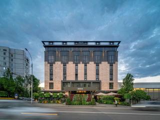 BERDS Hotel Chisinau - MGallery Collection - 3