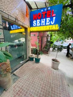 Hotel Sehej Continental At Karol Bagh - 8
