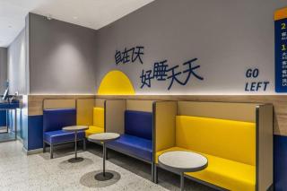 7 Days Inn Changsha Wuyi Square Xiangya Hospital Wenchangge Metro Station - 9