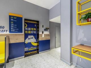 7 Days Inn Changsha Wuyi Square Xiangya Hospital Wenchangge Metro Station - 8