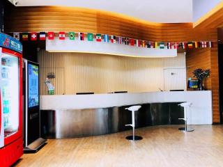 Jinjiang Inn Baotou Train Station Banch - 8